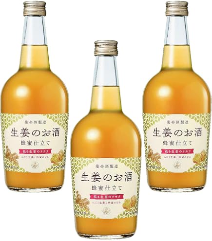 Amazon.co.jp: 【飲みくらべ3本セット】【ミニサイズ】養命酒製造